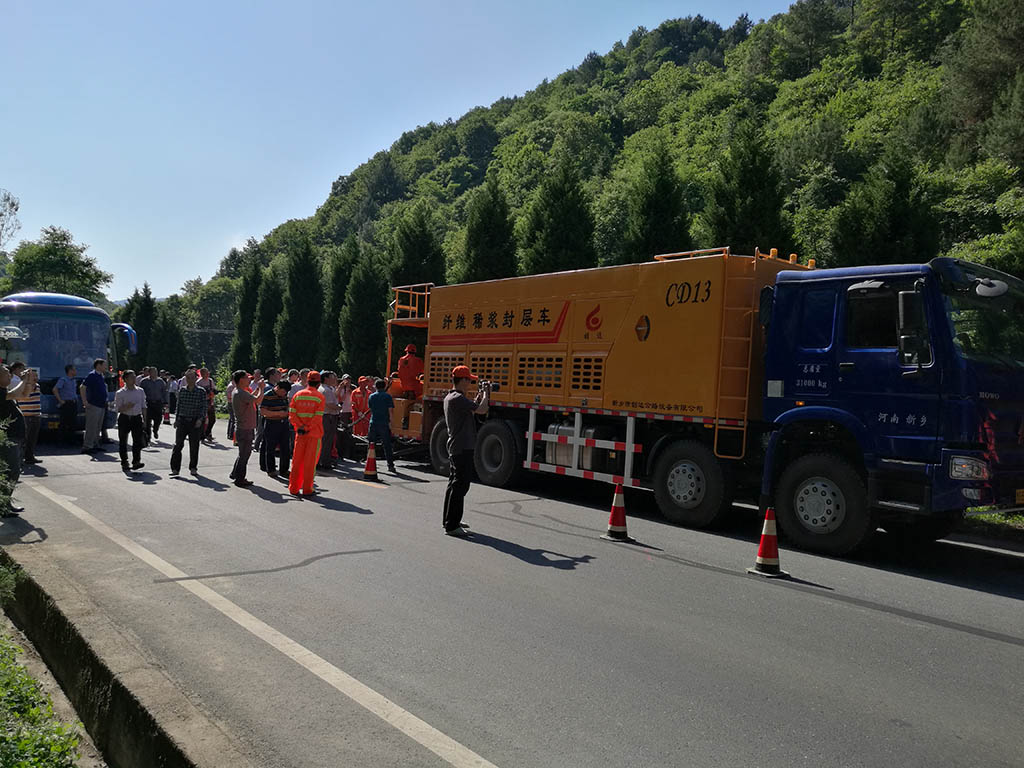 2015年陜西纖維微表處施工演示