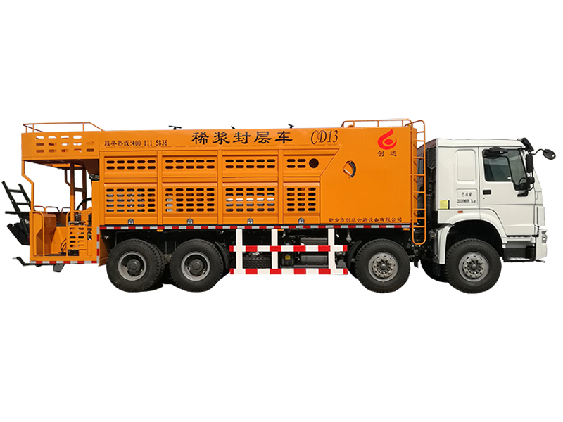 瀝青灑布車的定額是什么?