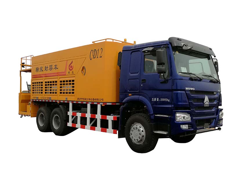 路面出現(xiàn)坑槽如何及時修補?3