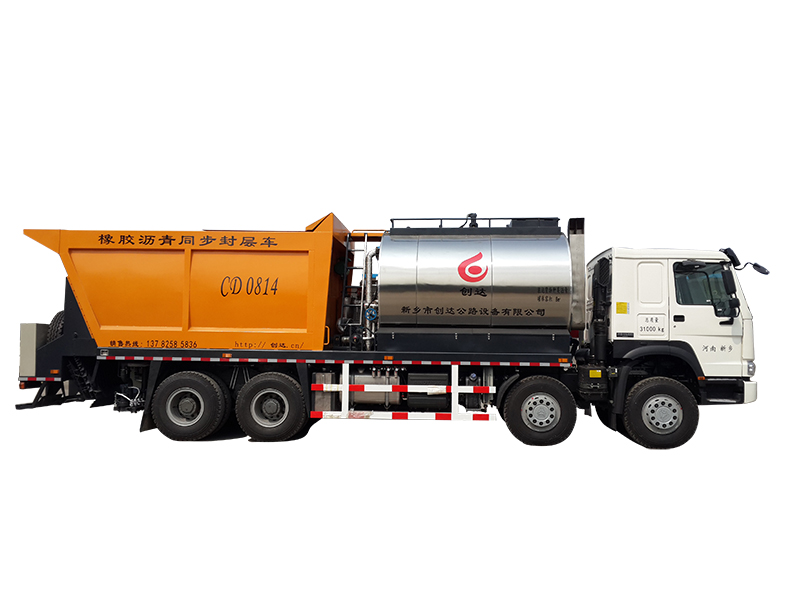 同步封層車(chē)在施工時(shí)有哪些注意? 5a1552c4917d4