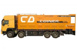 橡膠瀝青同步封層車(chē)